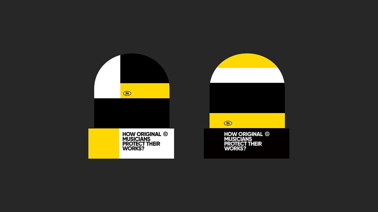 腾讯音乐人·月亮沙龙品牌视觉设计，这是音乐人与乐迷的狂欢