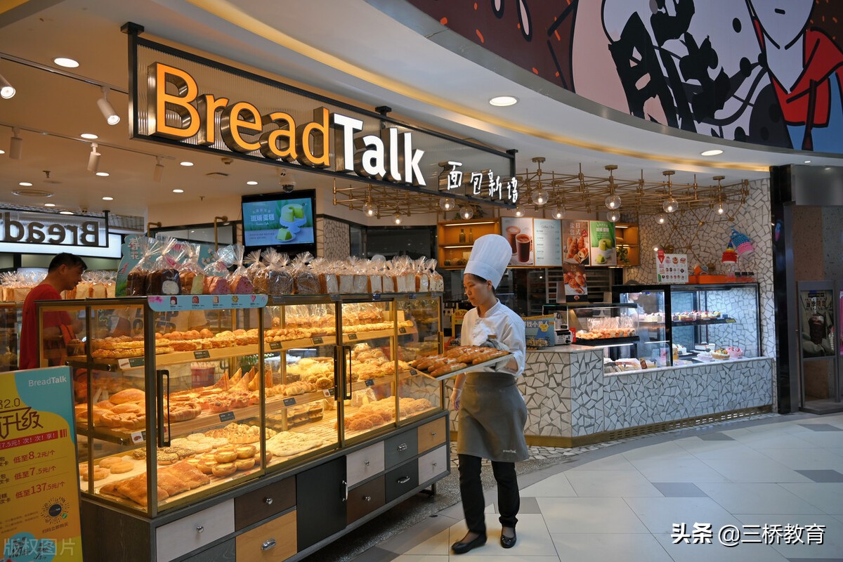 太原西点技术学校,太原西点技校哪个好