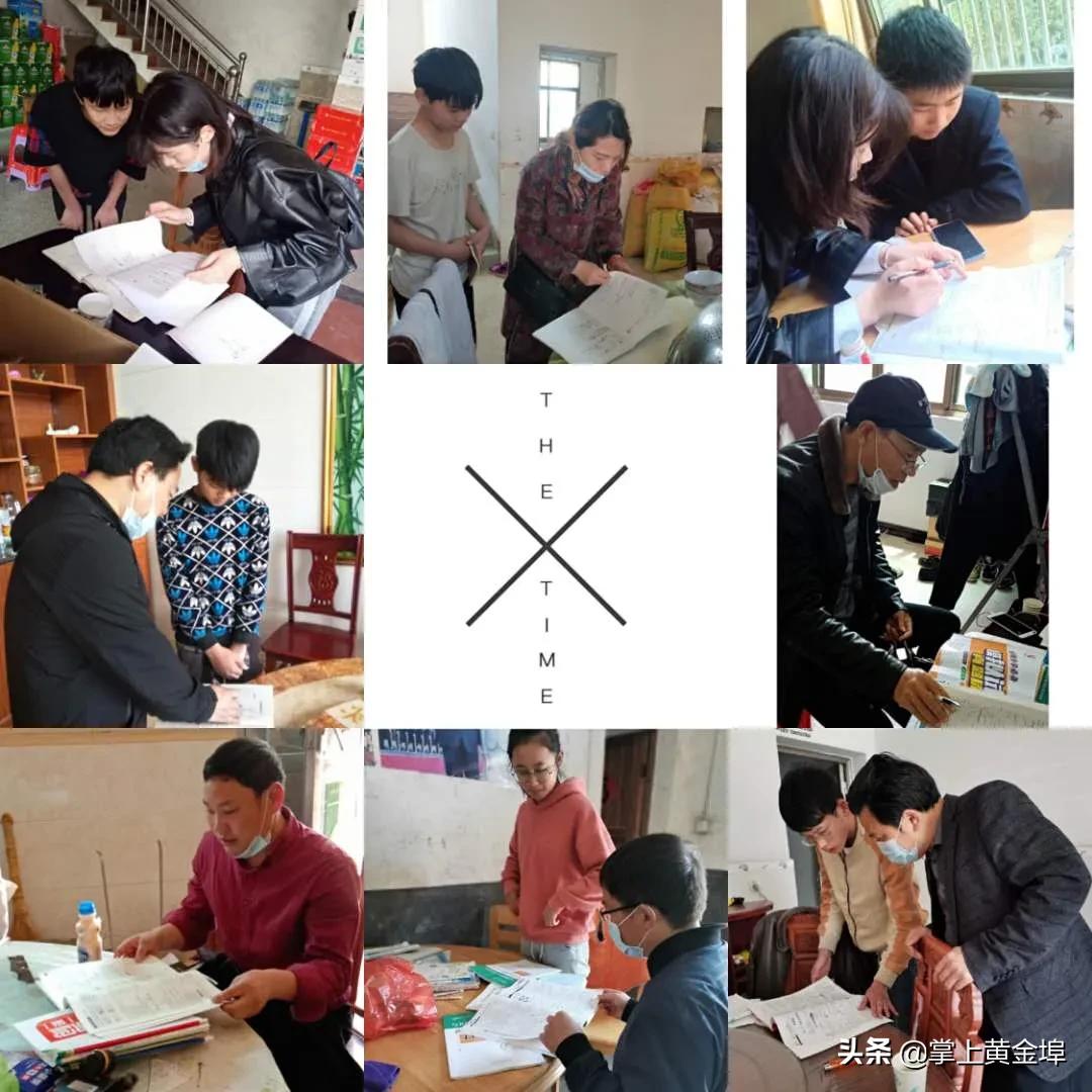 黄金埠有望改名的大学,梅港黄金埠学校