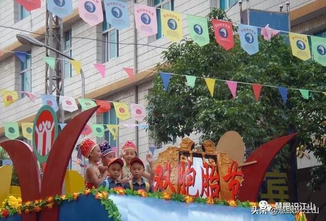 墨江北回归标志园哪里好玩,墨江回归园景点