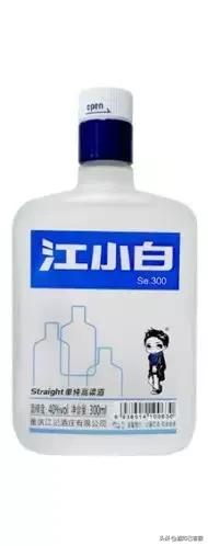 重庆市开州区名酒,重庆市渝北区名酒