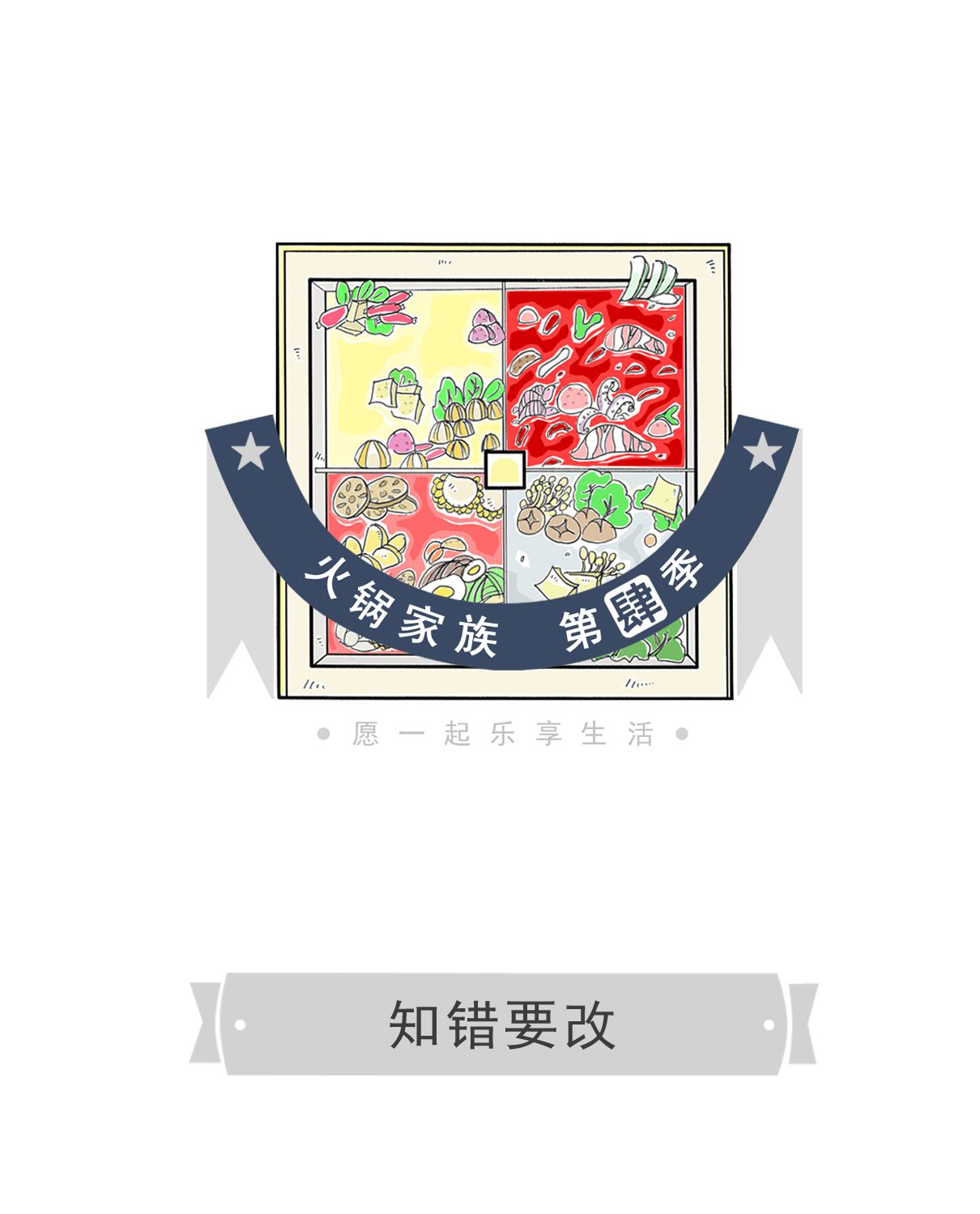 上课玩手机被老师收了怎么办,学生上课玩手机被老师发现