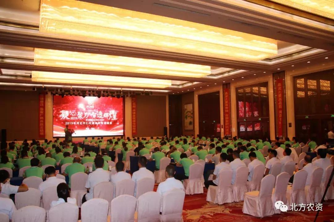 聚焦生产稳步提升产能,聚焦生产基地