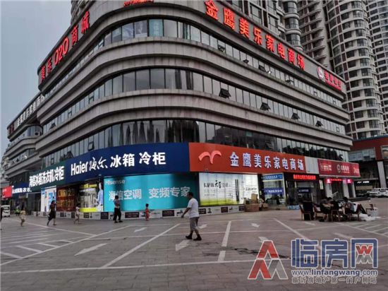 临沂金鹰美乐几家店,金鹰美乐关门了吗