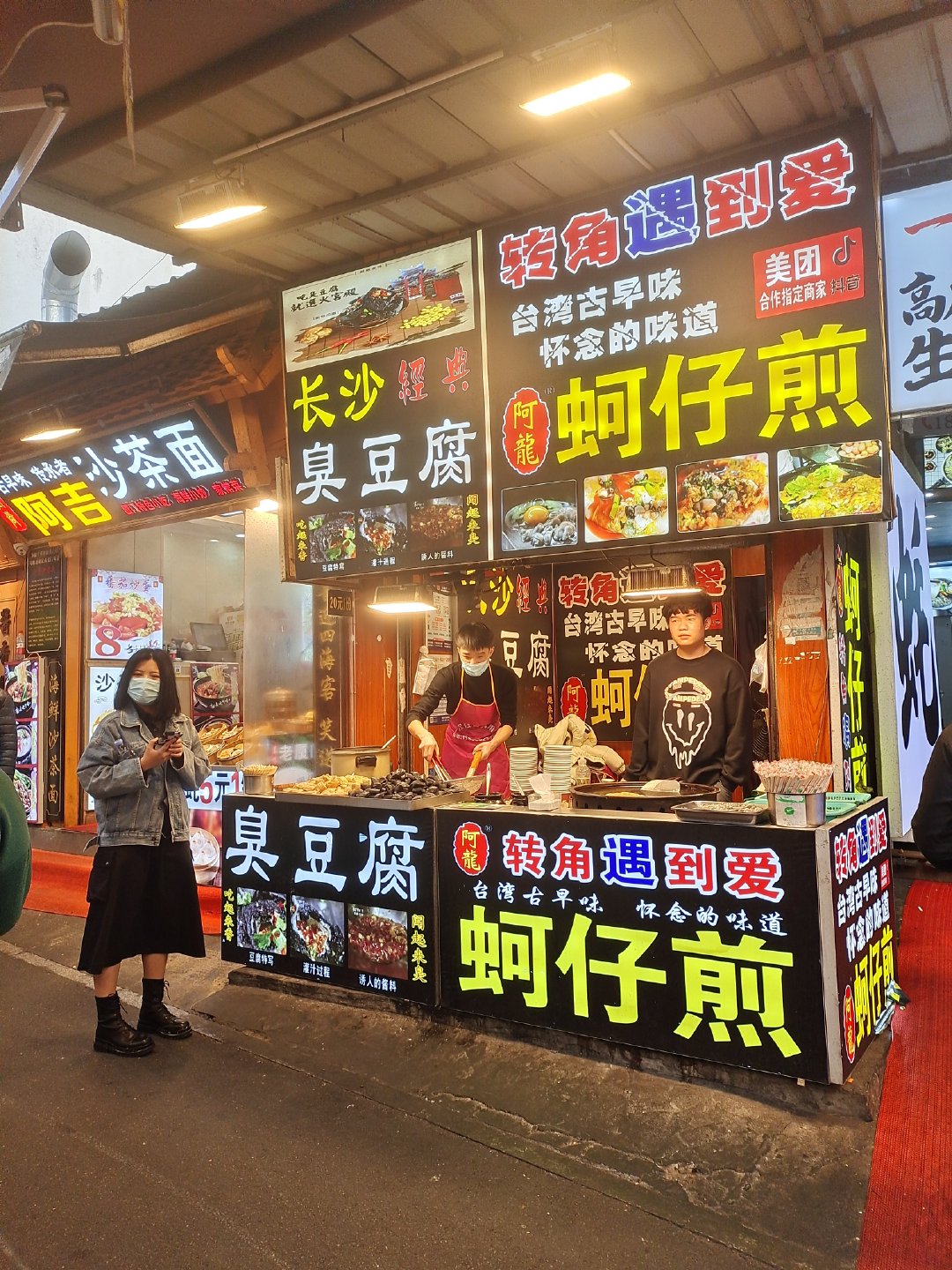 厦门不仅有美丽的风景还有好吃的,厦门旅游美食美景照片