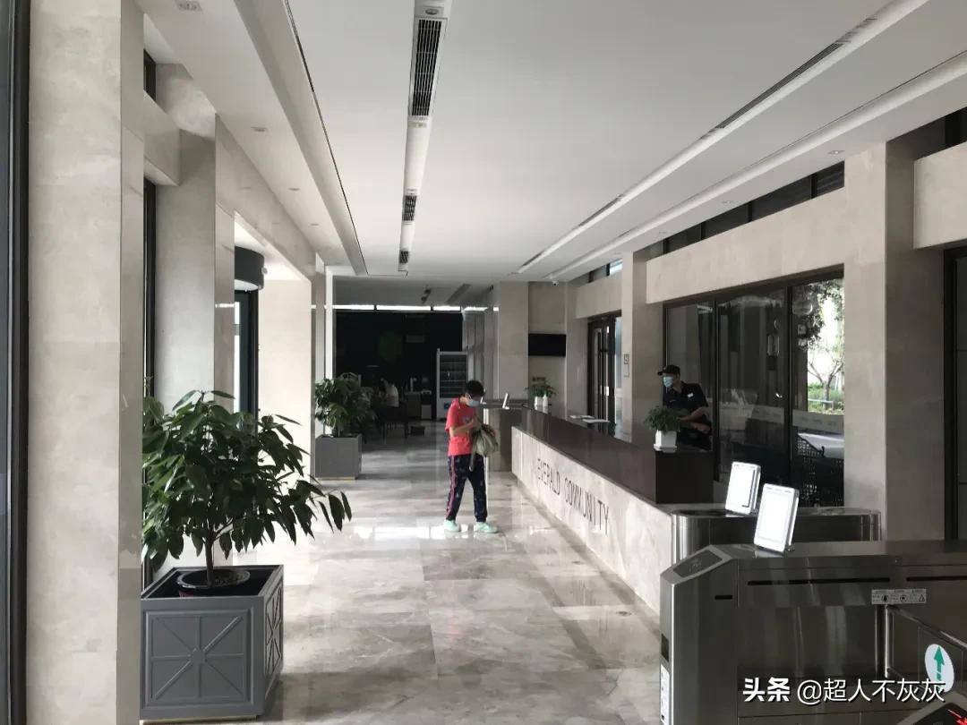 融创vs万科,融创万科绿地对比