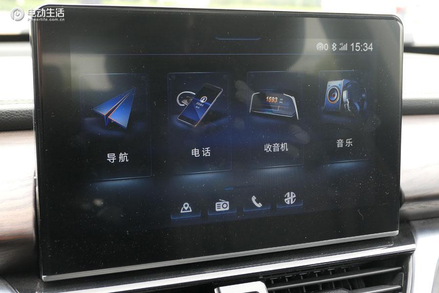 国产红旗纯电动汽车,红旗纯电动车e-hs3