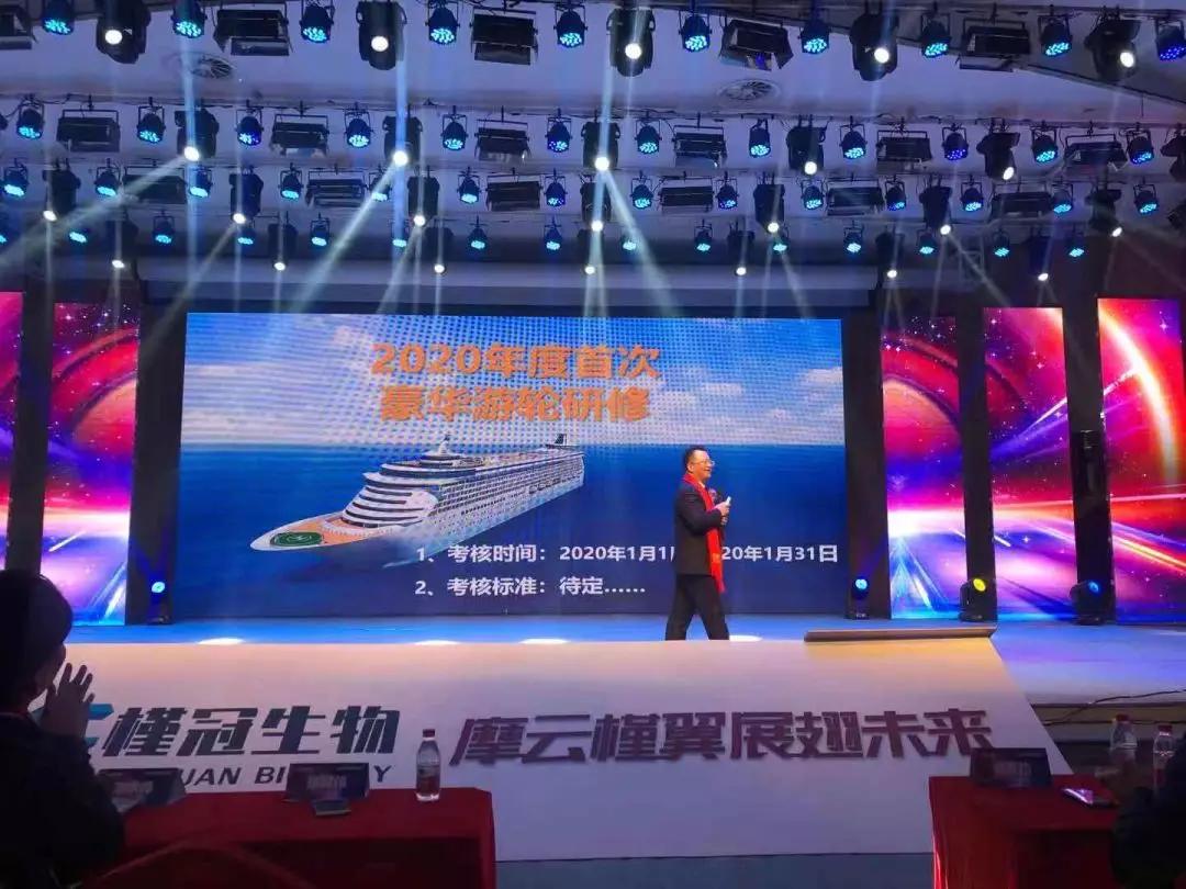 直企安永老板简立信,卖清洁剂送原始股,直销真的难以生存吗?