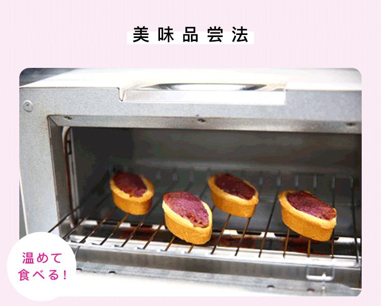 日本必买的抹茶甜品,日本必买的糖果