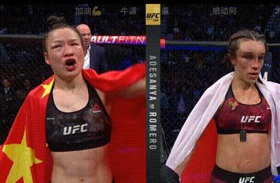 从酒店前台到冠军她从未放弃，河*姑北**娘张伟丽，这个女孩真“帅”！