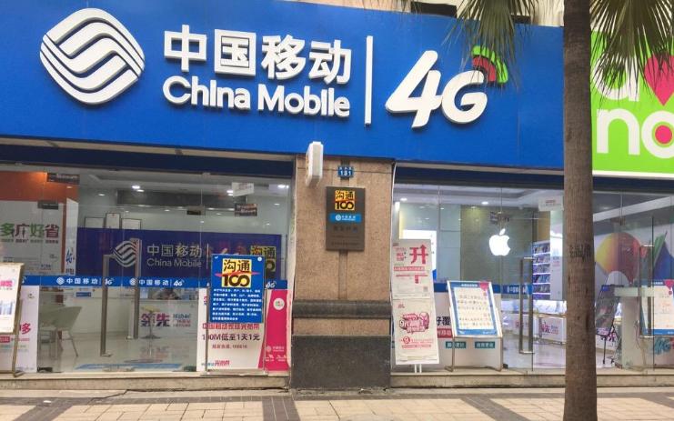 联通号码欠费停机不注销有影响吗,实名手机号欠费不注销会咋样