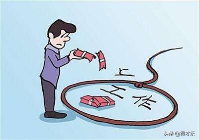 求职过程中如何避免各类陷阱,求职要注意什么陷阱