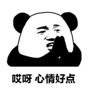 来姨妈了喝红糖水有效吗,来姨妈了喝红糖姜茶好吗