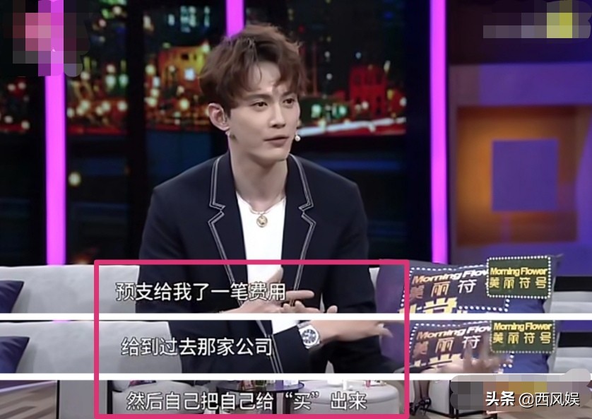 被“卖”到了香港,后自己把自己“买”了出来,太曲折,今已成名