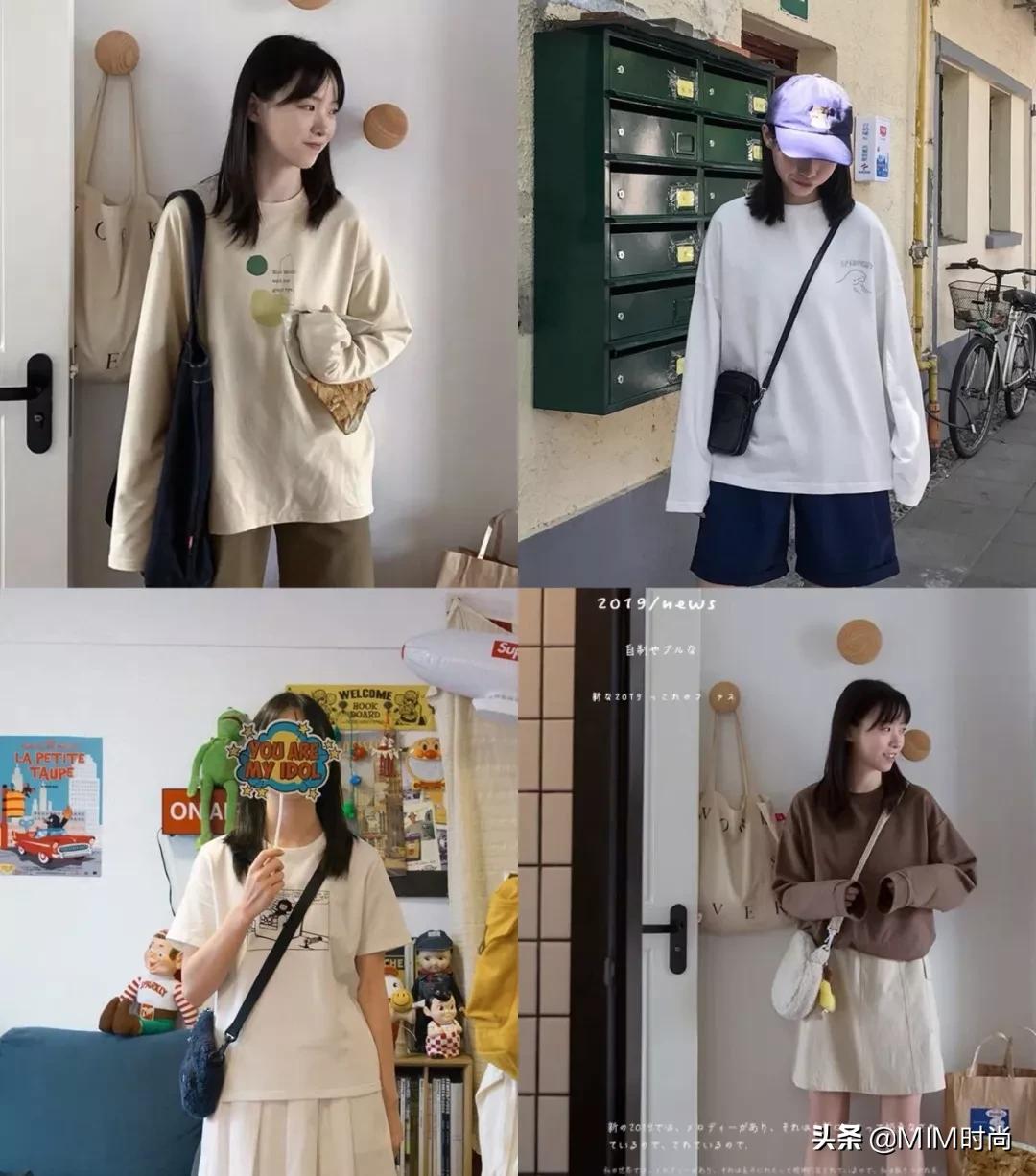 平价又质量好的女装店铺推荐,穿衣搭配好看不过百