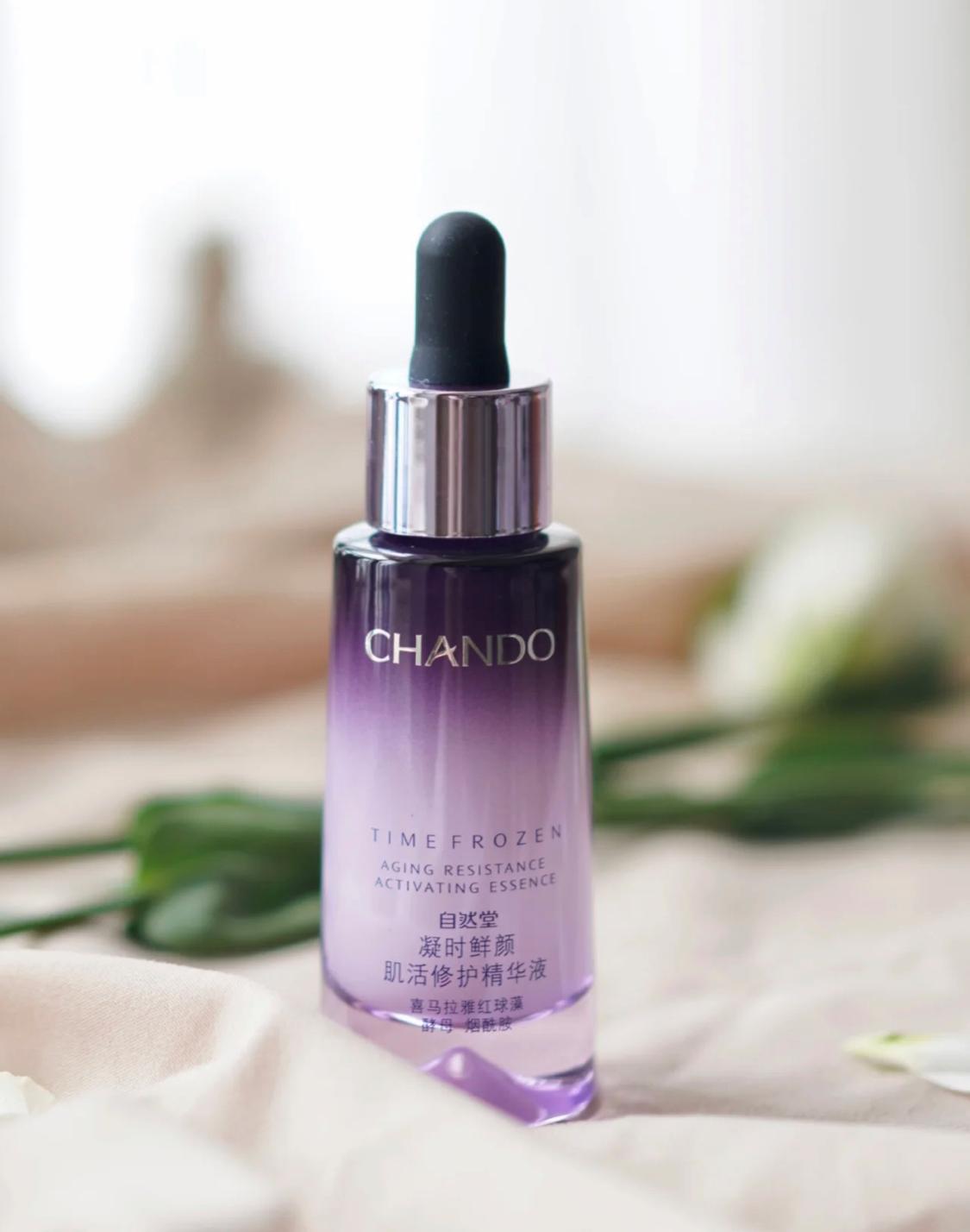 薇姿补水修复精华,不吹不黑的精华液