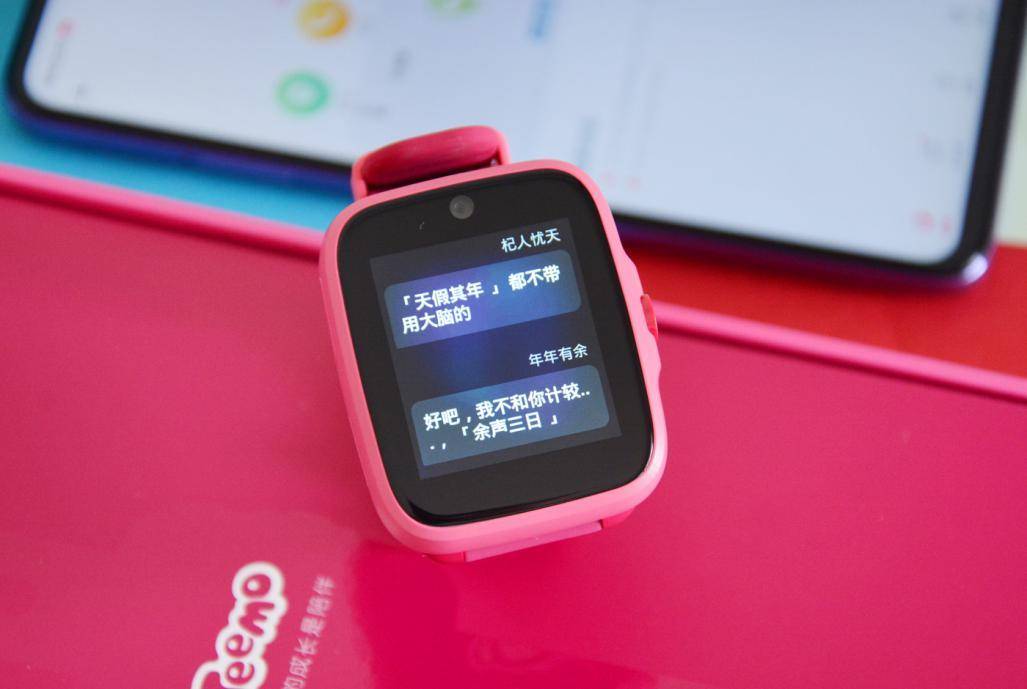 糖猫电话手表t10与a10区别,糖猫儿童电话手表t10应用管理