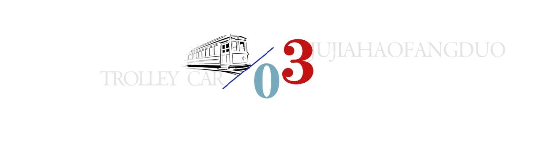 高新区8000能买吗,高新南九千一平能买吗