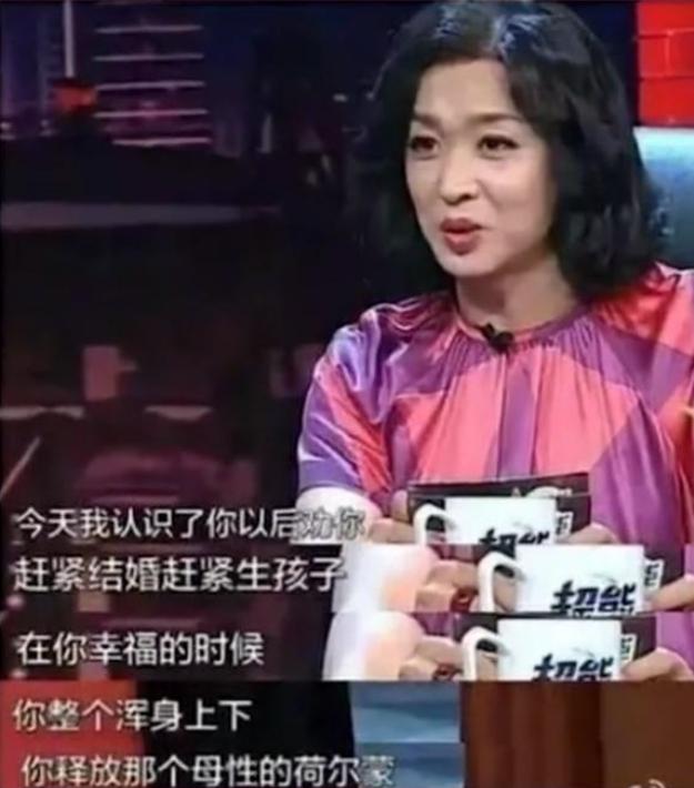 昔日被下降头的明星,沦落到淘宝卖货?进来扒开叶璇的人设面纱