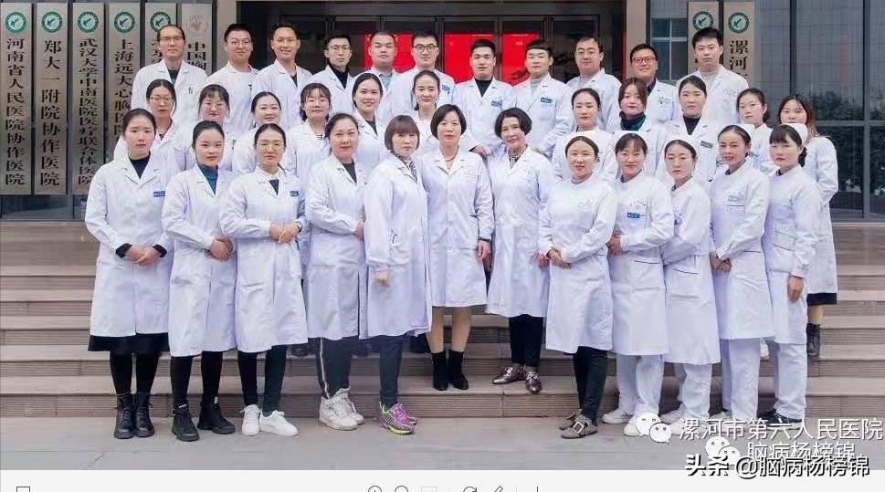 早上醒来满嘴口水带血是怎么回事,醒来满嘴是血是怎么回事