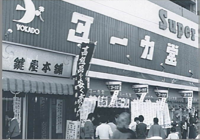 为什么伊藤洋华堂要闭店,为什么伊藤洋华堂在乐山开下去