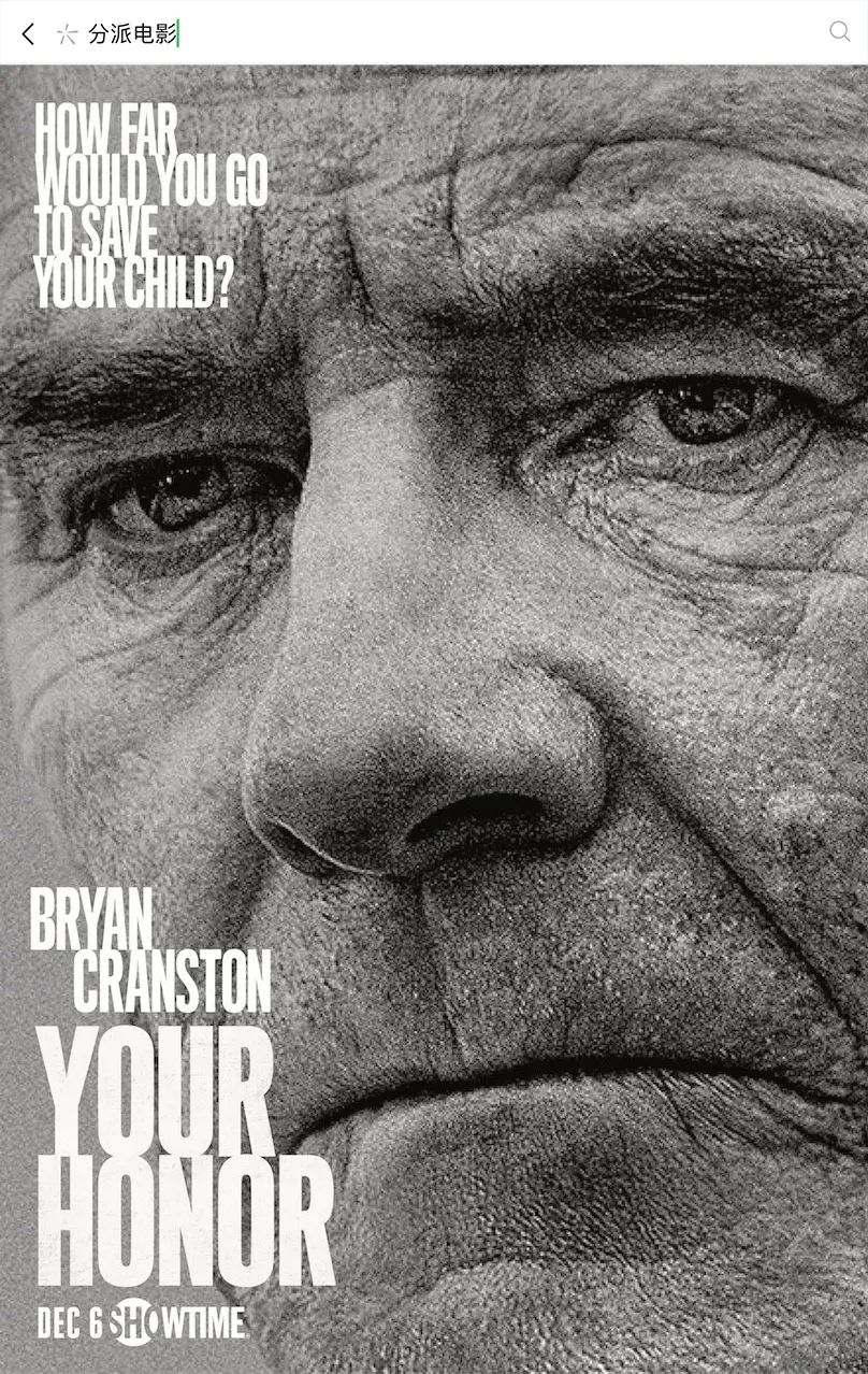 美剧天花板绝命毒师打破烂尾,绝命毒师美剧隐藏细节