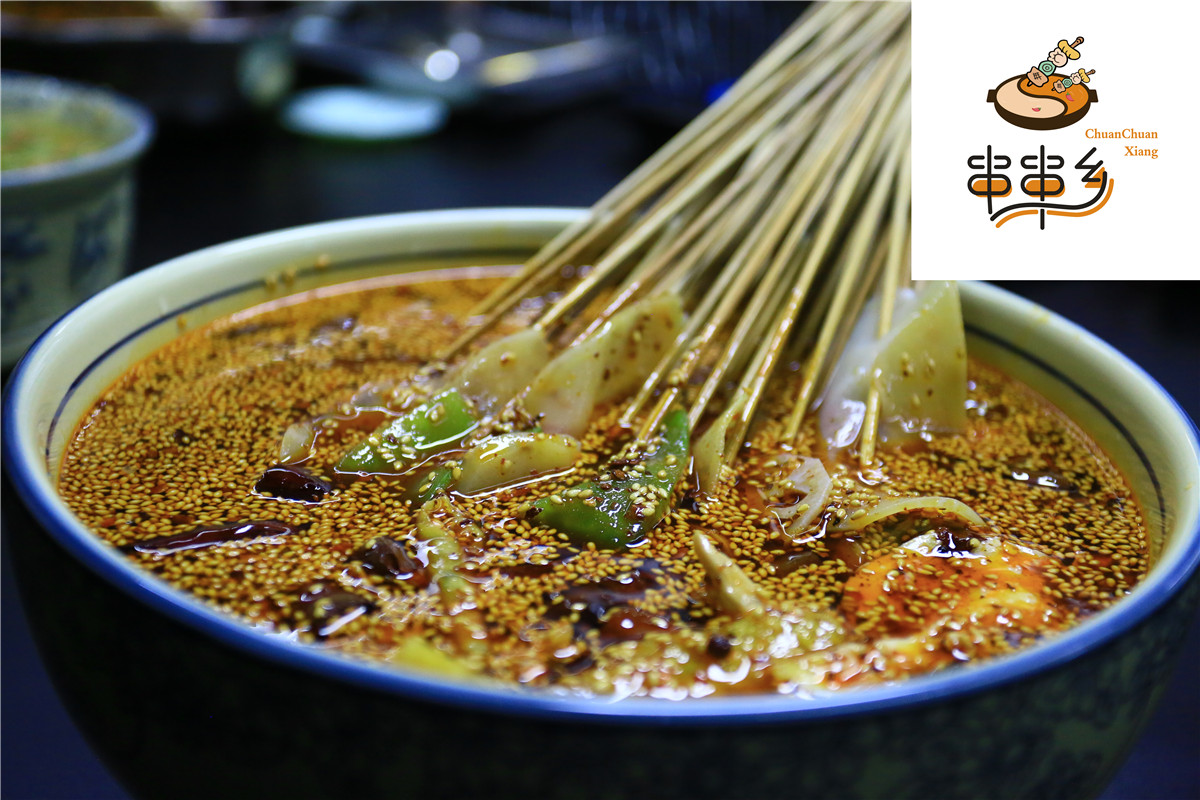 加盟串串香盈利如何,云南串串香摆摊怎么加盟