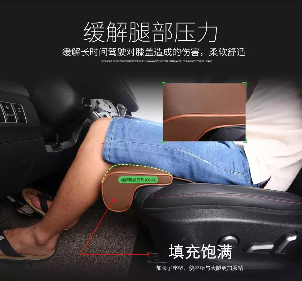 卖汽车座垫,卖汽车专用坐垫的人