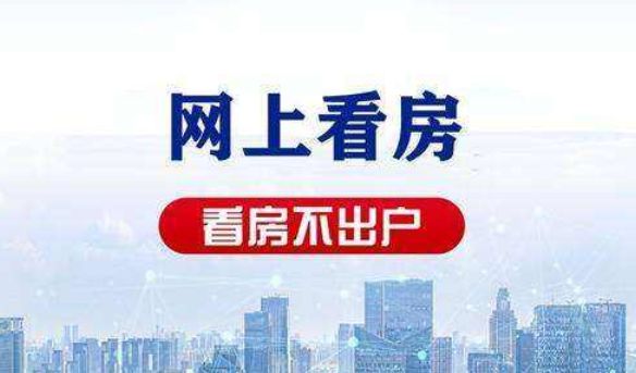疫情过后的中国经济走向,疫情过后社会经济如何发展