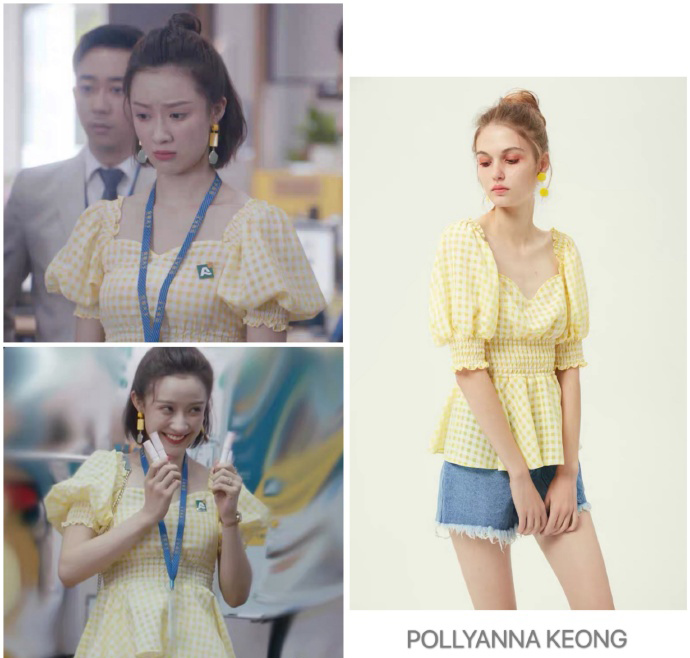 朱闪闪服装价位,朱闪闪裙子什么牌子