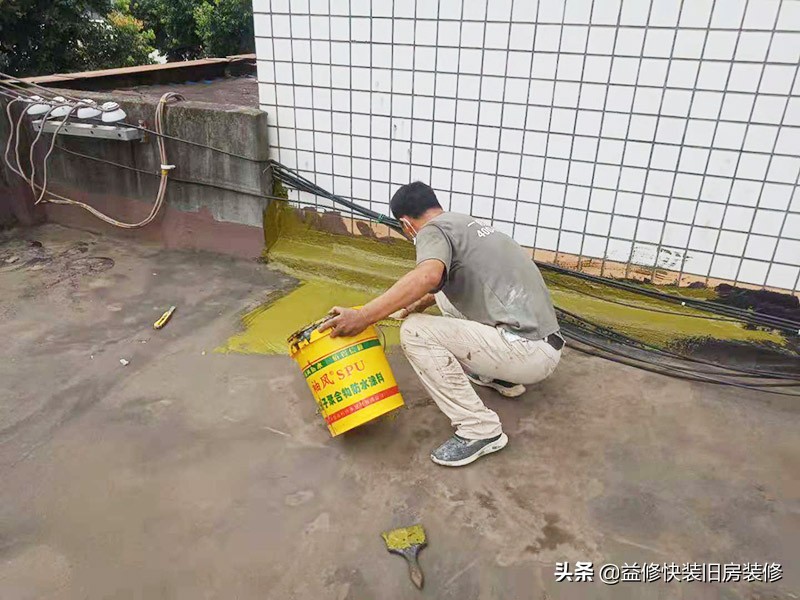 哈尔滨平房各种防水补漏怎么收费,平房漏水最佳补漏材料哪种最好