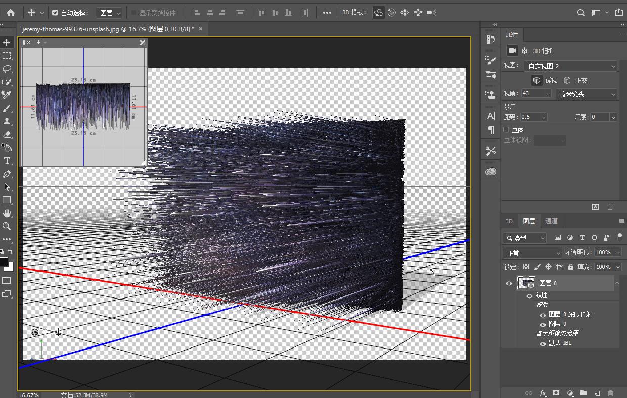ps怎么做流星雨的效果,ps怎么做流星雨的图片