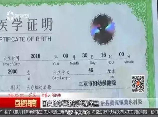 郑州地铁跨黄河,郑州地铁延伸平原新区