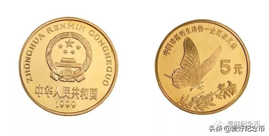 普通纪念币最新价格表图文,最新流通纪念币最新价格一览表