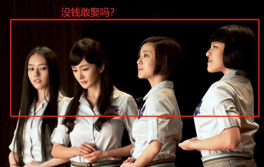 不娶螃蟹女,娶妻不要娶螃蟹女