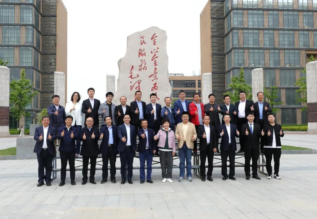 西电捐赠,西安财经大学校庆捐赠仪式