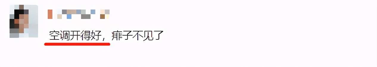 孩子老爱长痱子怎么办,儿童长痱子用什么药好