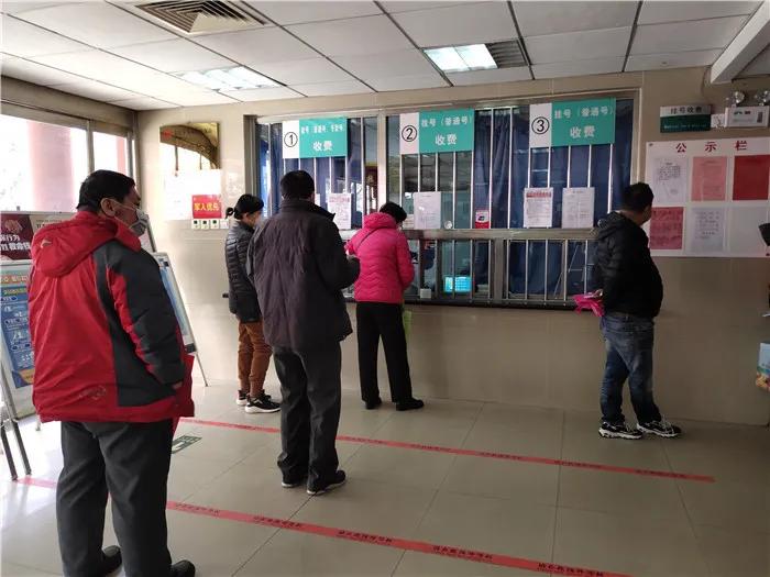 疫线,防疫安全线