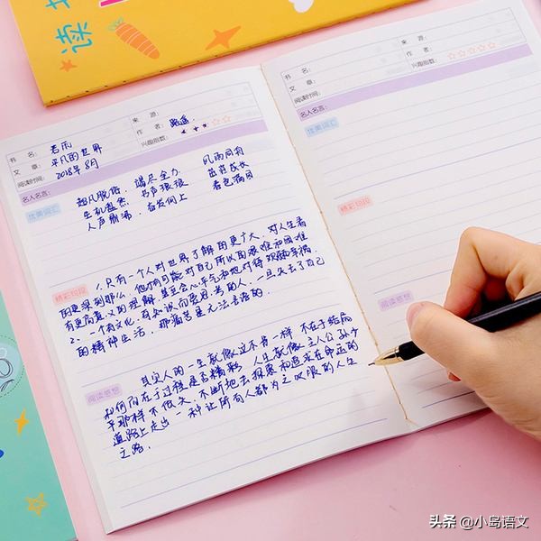 作文考试没考好怎么鼓励孩子,作文基础太差怎么练习