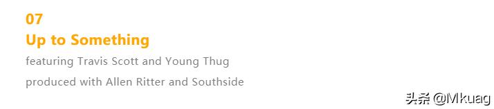 MetroBoomin专辑《NOTALLHEROESWEARCAPES》的背后（上）