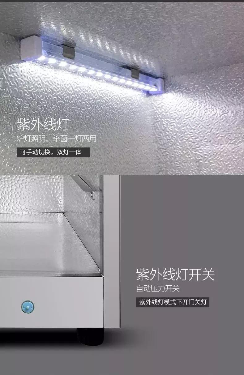 “酵”醒生活,“酵”醒幸福,你需要新品发酵箱CF-6000S