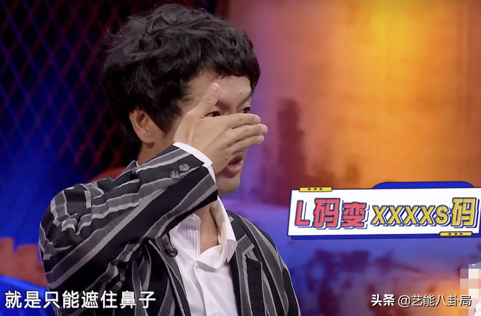 《非正》首播：老外聊各国魔幻抗疫，有的国家破产，有的囤人民币