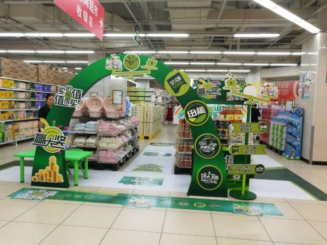 瑞幸咖啡和周黑鸭,周黑鸭瑞幸