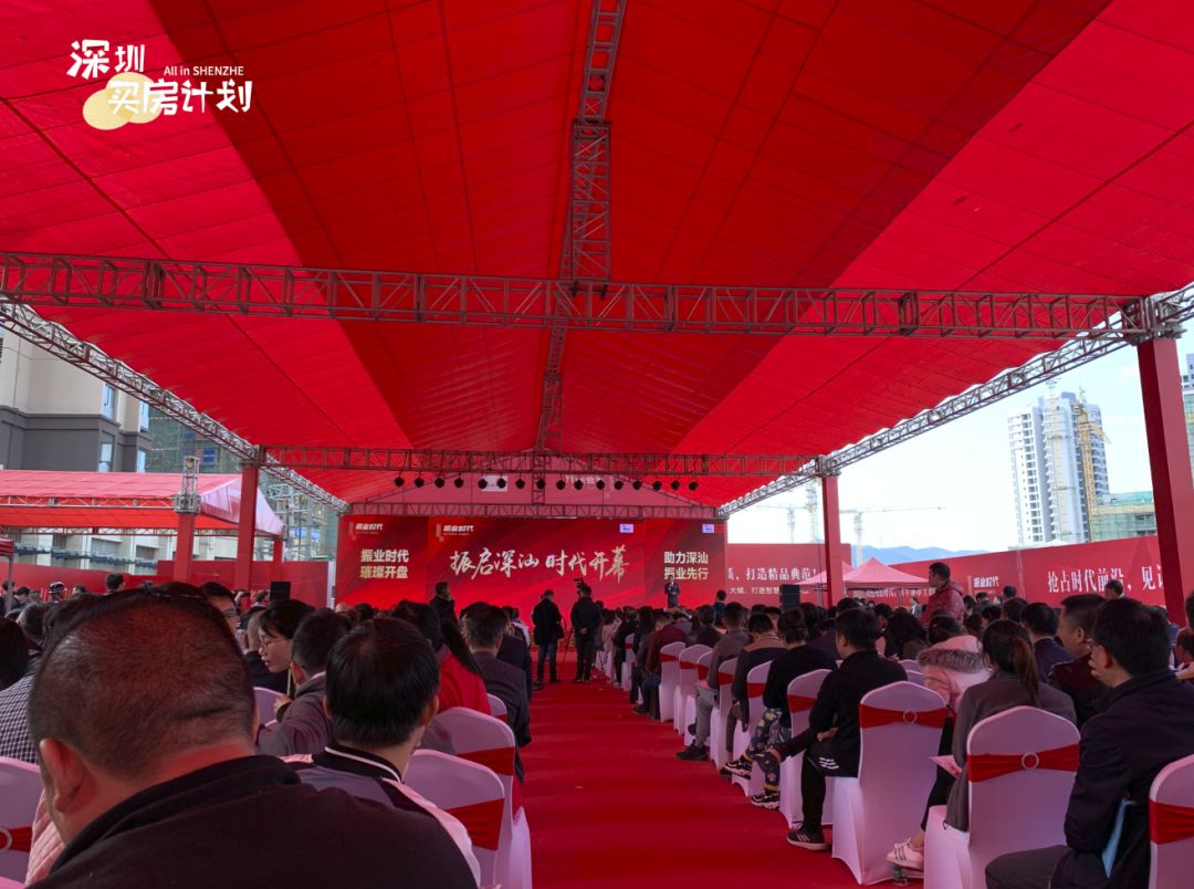 深汕合作区商品房最新消息,2022年深汕合作区即将开盘的楼盘