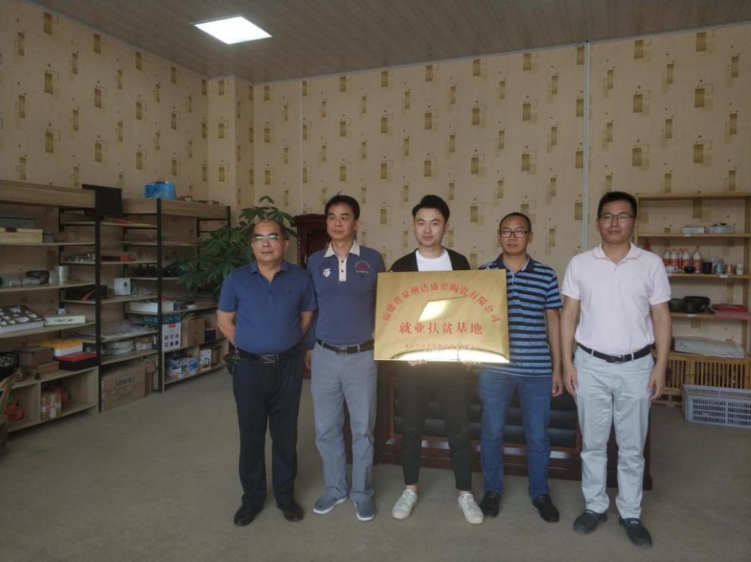 三治融合与乡村振兴,一统领三融合打造乡村治理新格局