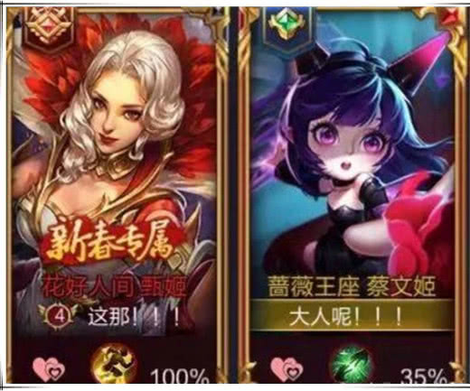 王者情侣名搞笑沙雕没人用过,王者情侣id搞怪沙雕五个字