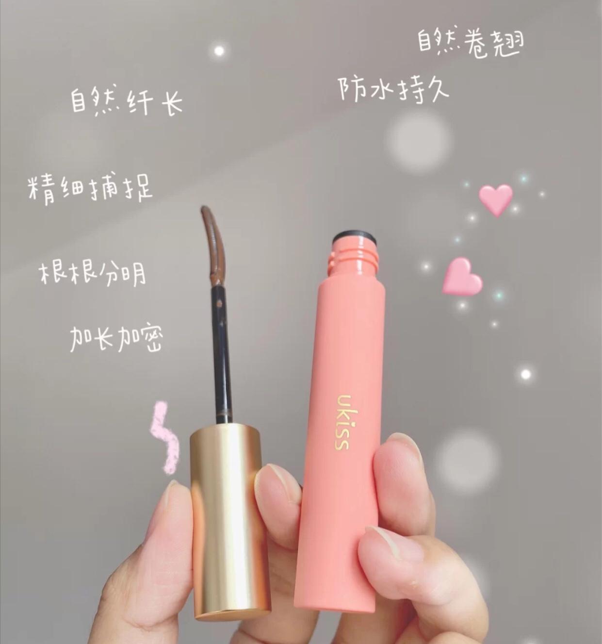 赵露思美妆好物分享,宝藏女孩赵露思好物推荐