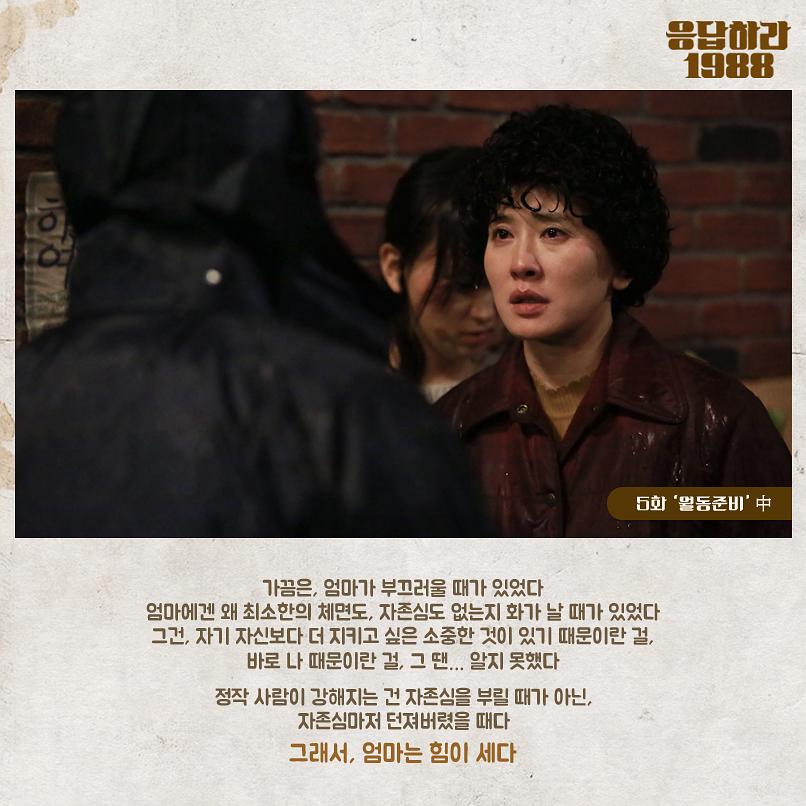 “儿子被确诊，90岁母亲守在病床前”：所谓的爱，就是长久的守护