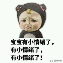 情侣之间的冷知识四川,情侣之间冷知识图片