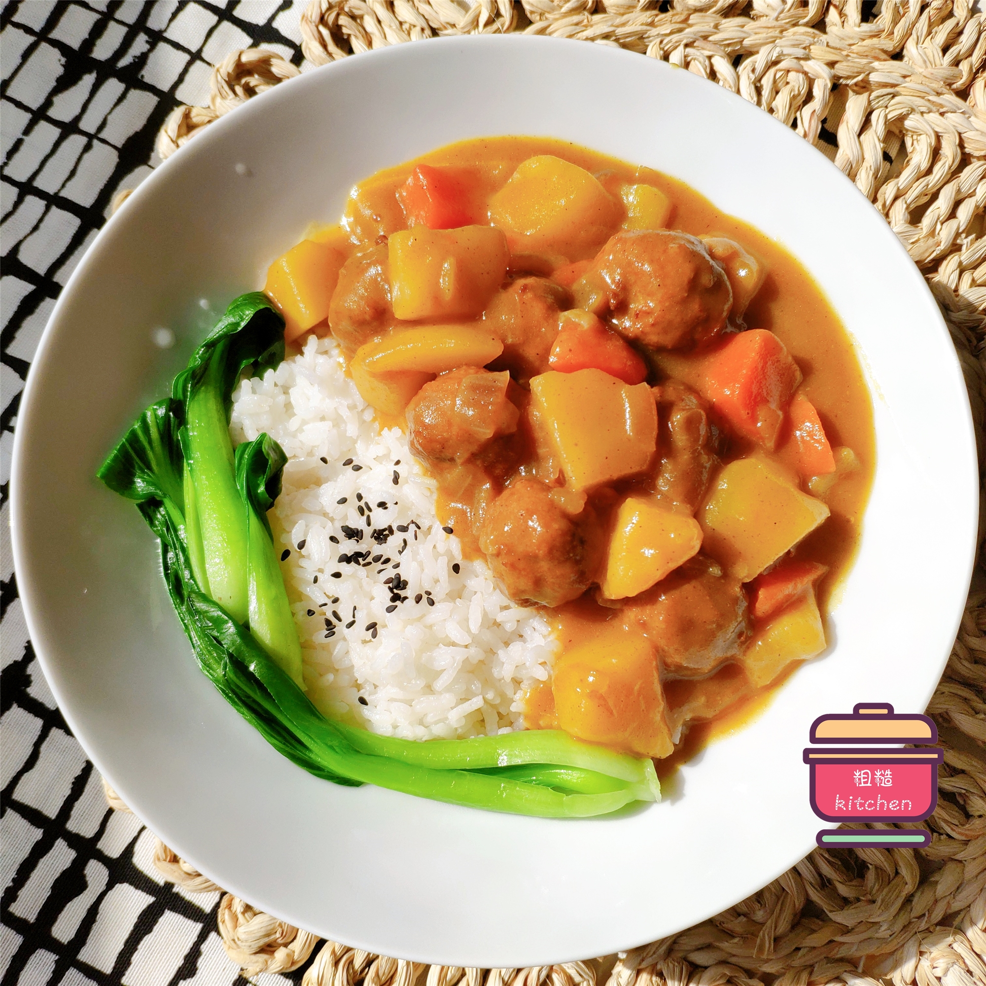 宜家咖喱蔬菜丸饭做法,宜家咖喱蔬菜丸饭